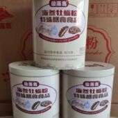 新日期 仙海岛海参牡蛎粉特殊膳食一罐16袋一袋6克