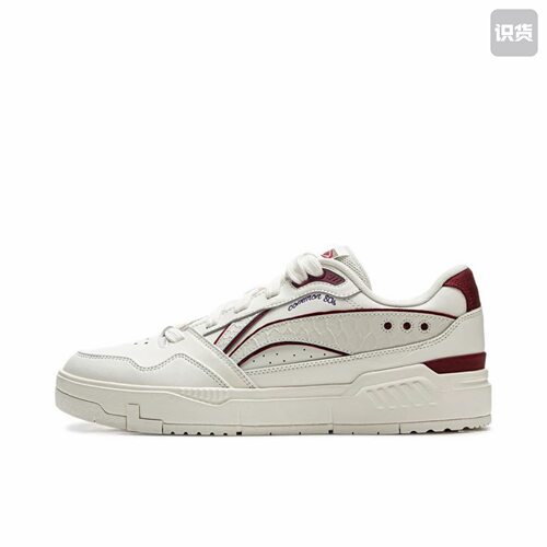 李宁 Common 80s 合成革 CNY蛇年限定 低帮板鞋AGCV023-1