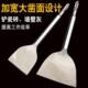 电锤凿子圆柄方柄六角柄加宽扁凿开凿拆旧电机拆铜线镐钎尖扁凿子