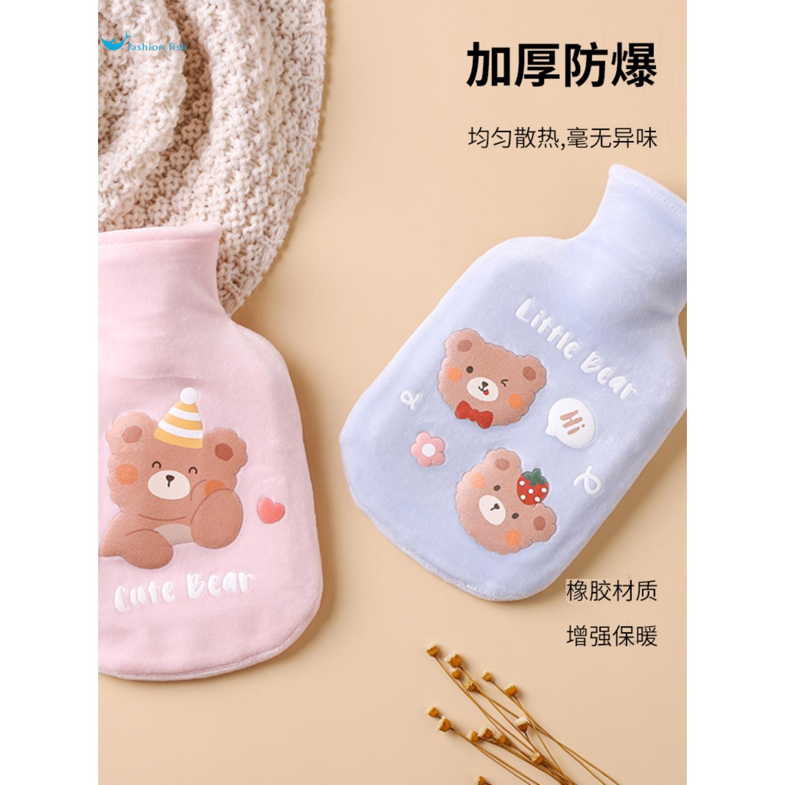 小热水袋敷肚子婴儿迷你注水暖水袋新生宝宝胀气热敷袋肠绞痛神器