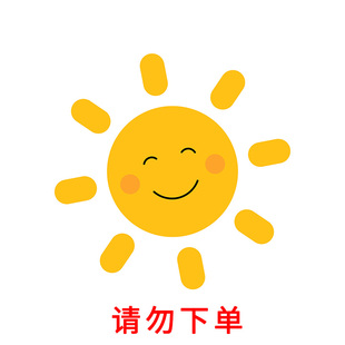 3461 5444 3063 5087 3459 3160 5513 5334 5089 5525 5240 3222 5311 3159 卡西欧光动能电池2924 5536 5208