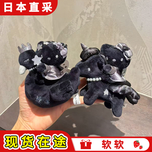 现货在途日本三丽鸥黑皮hellokitty纯黑独角兽黑色天鹅包包小挂件