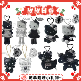 26年1月预售日本三丽鸥hellokitty黑色天鹅独角兽黑灰天使包挂件