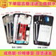 a9x a7x 适用oppo a11 a11x中框前壳屏框支架边框外壳