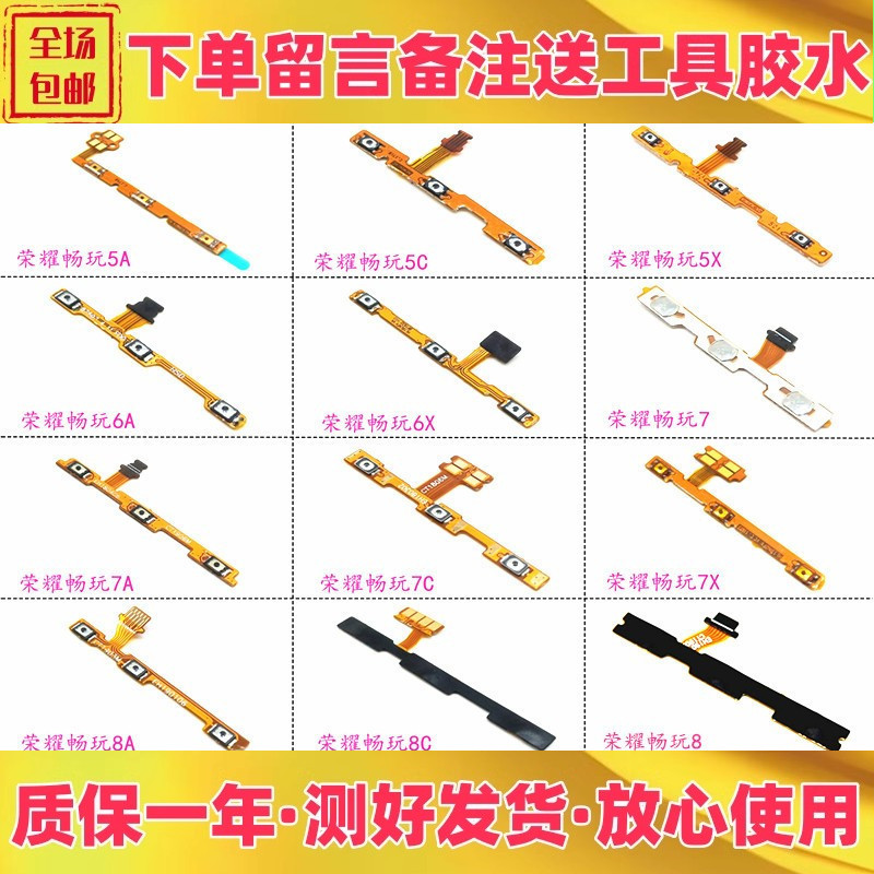 畅玩5a5c5x7a7c7x8a8c9a