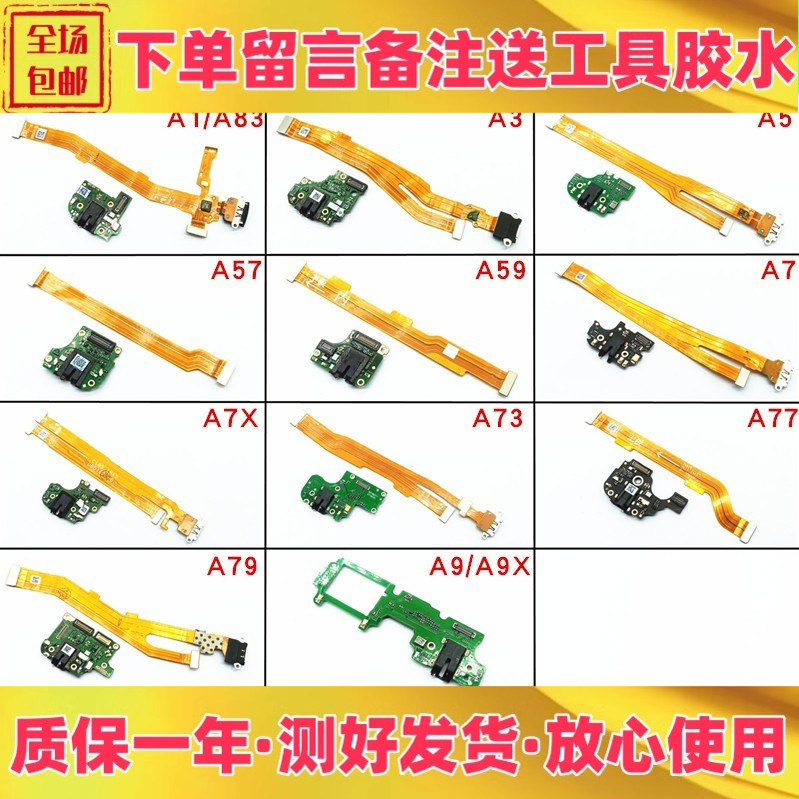 a1a3a5a57a59a7a9xa83