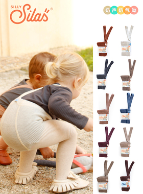 25ss新款！包邮现货 silly silas婴幼儿举重裤纯棉背带裤连裤袜