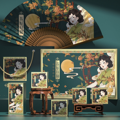 原创产品外包装设计白酒礼盒子茶叶手提袋子纸箱手绘化妆彩盒定制