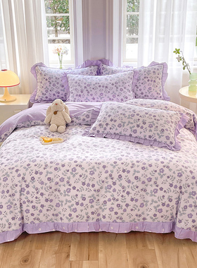2026新春夏款田园风浅紫色小碎花全棉四季款AB版韩式花边四件套