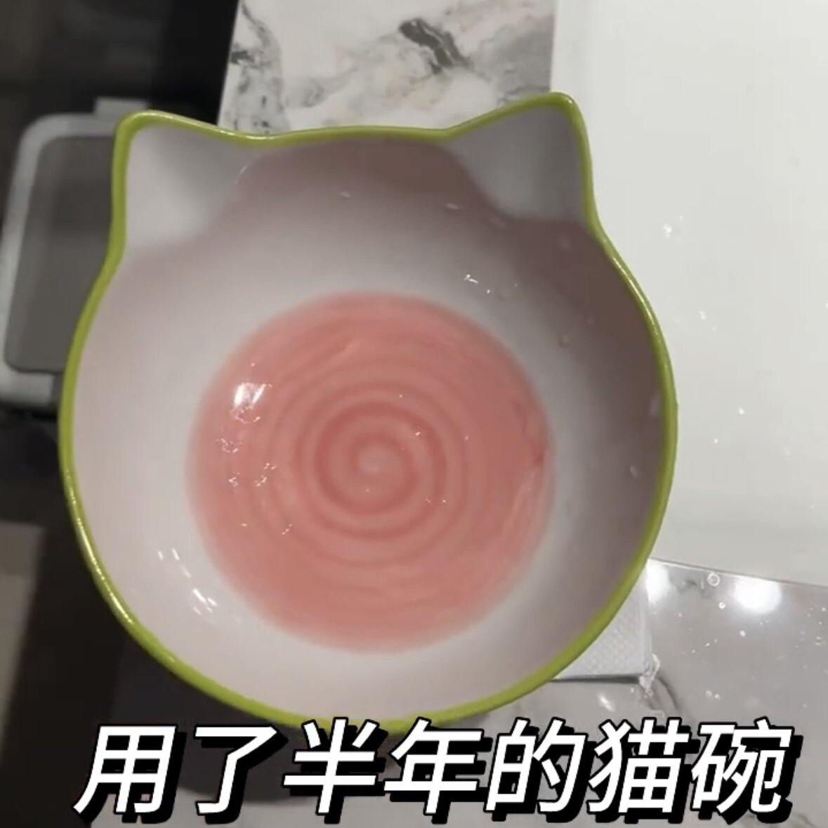 【猫耳朵】防打翻陶瓷猫碗大口径水碗猫粮碗斜口宠物碗防黑下巴