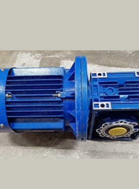 紫光减速机NMRW063/1:30-MS8024/B5-FC 0.75KW三相异步电机包邮