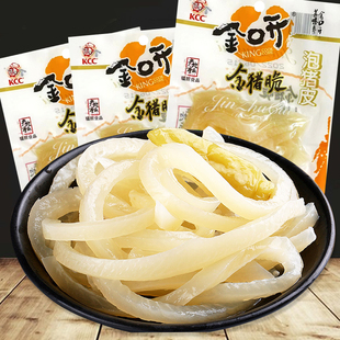 金口开泡椒猪皮金猪脆28gf水晶肉皮即食熟食下酒菜网红休闲零食品