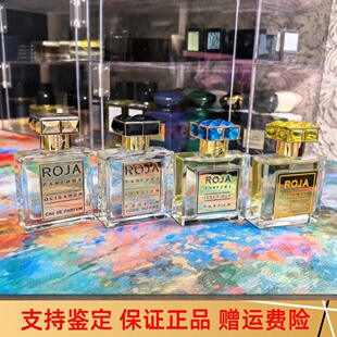 Roja罗嘉德芬系列极乐世界伯灵顿哈罗德蓝色小岛大洋洲拉克梅香水