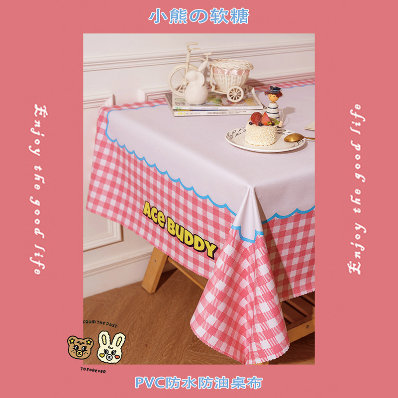 软妹风可爱少女课桌布防水防油pvc餐桌布化妆台布便携高级感盖布