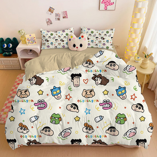 蜡笔小新卡通可爱纯棉四件套儿童宿舍裸睡亲肤卡通三件套床上用品