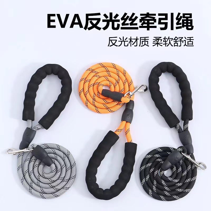 狗狗牽引繩防爆沖p鏈金毛