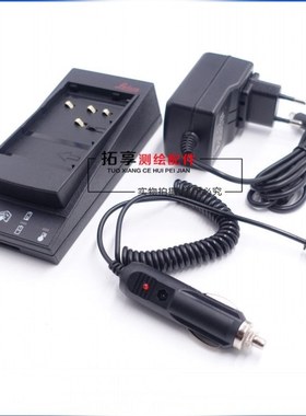 徕卡GEB121电池TC402TCR402TC702TC802全站仪电池/GKL-112充电器