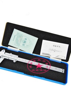 上海游标卡尺0-150-500-1000-1500mm1米大型重型游标卡尺