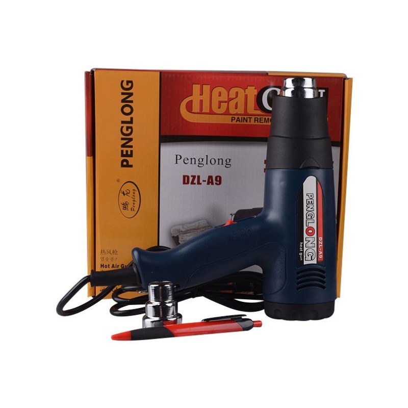 工业级热缩膜枪吹风筒抢吹PVCPOF热缩膜热缩袋代替收缩机