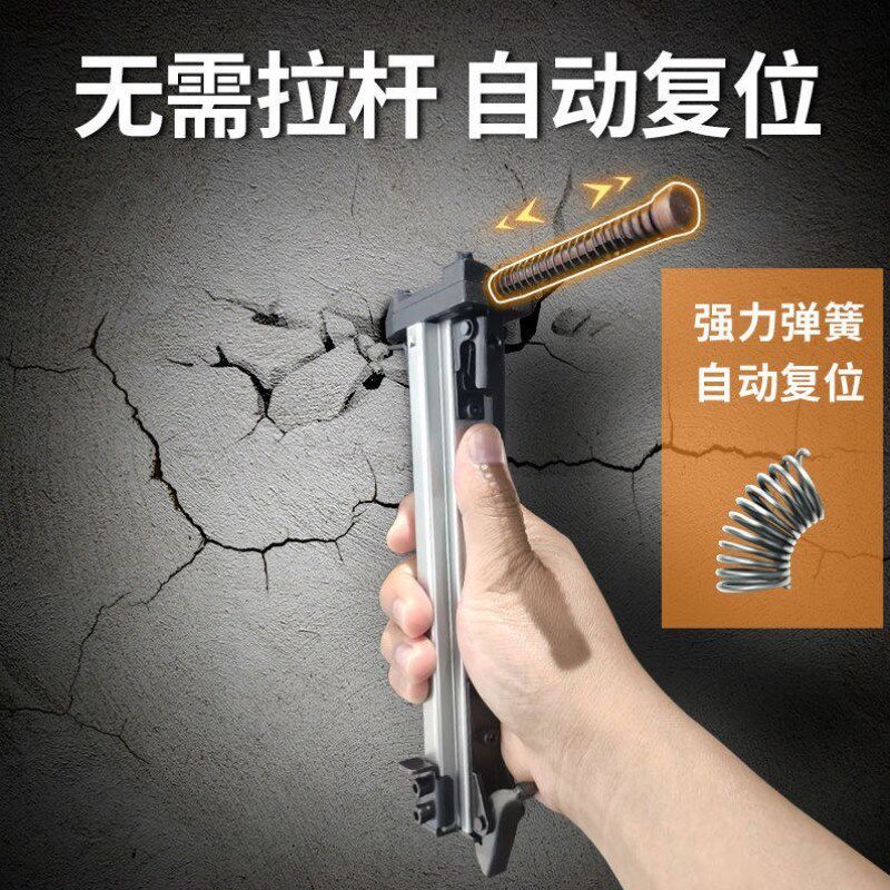 手动钢钉枪打钉枪水泥墙排钉射钉线槽固定装修全自动复位打钉神器