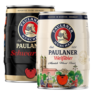 德国啤酒paulaner保拉纳柏龙小麦黑啤酒5L*2桶装原装进口精酿桶装
