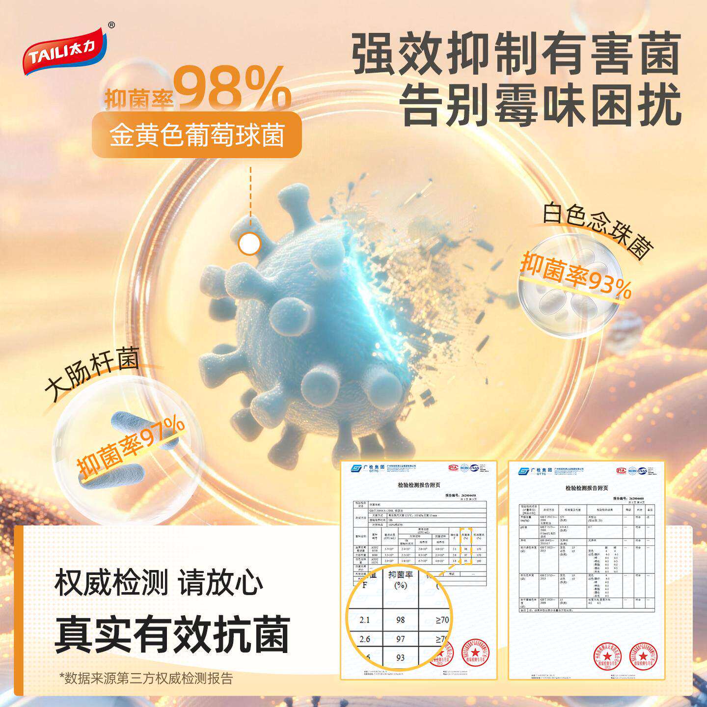 太力抗菌收纳箱家用衣服天然麻布透气防臭防潮三开口收纳衣物被子