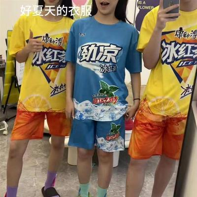 冰红茶劲凉t恤短裤套装短袖篮球服恶搞搞笑科比运动睡衣宿舍情侣