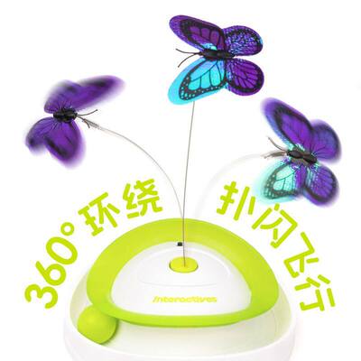 afp电动猫玩具自嗨解闷逗猫棒轨道蝴蝶飞飞转盘幼猫成猫用品
