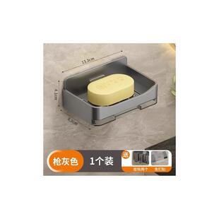 肥皂盒不积水新款 厂家供应跨境浴室壁挂式 香皂盒家用沥水收纳架