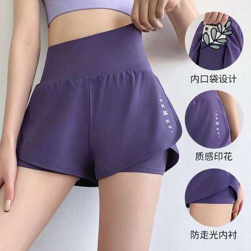 女生防走光泳裤夏季薄款女健身运动假两件防走光三分短裤高腰透气