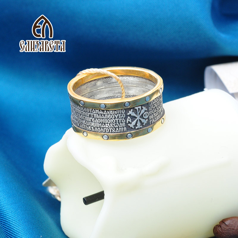 爱沙尼亚925纯银鎏金戒指时尚指环复古银饰指环欧美风格硬汉4042