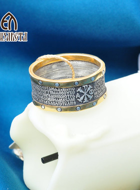 爱沙尼亚925纯银鎏金戒指时尚指环复古银饰指环欧美风格硬汉4042