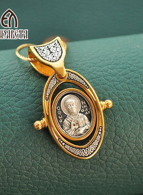 爱沙尼亚银饰纯银吊坠欧美风复古吊坠男士挂坠项链牌8474