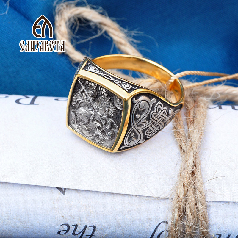 爱沙尼亚复古指环个性s925纯银鎏包金圣骑士戒指雕刻戒指银饰4039