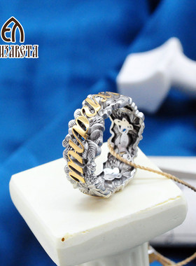 爱沙尼亚东正纯银鎏金戒指欧式指环情侣戒指复古百搭指环4084礼品