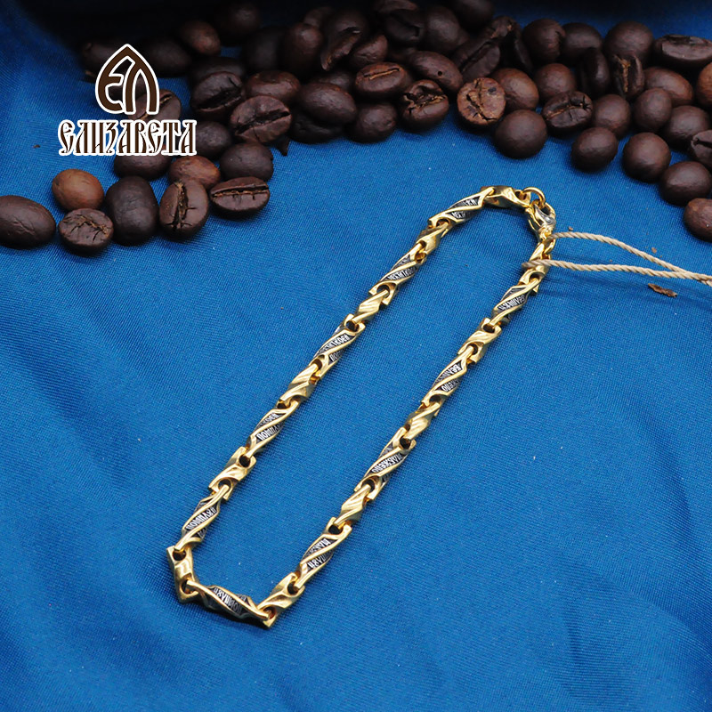 俄罗斯爱沙尼亚925银链鎏金复古手链铸造雕刻手环欧式链160010