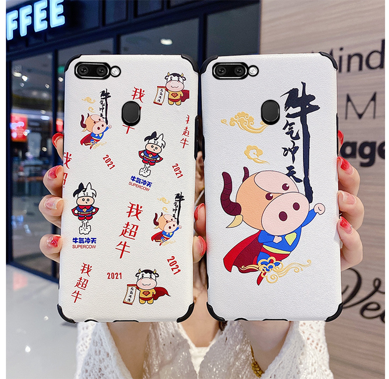 oppor15手机壳图片,oppor15手机图片 适用oppor15标准版新年款2021手机壳星云版梦境版防摔