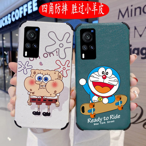 胖派大星价格 胖派大星图片 星期三