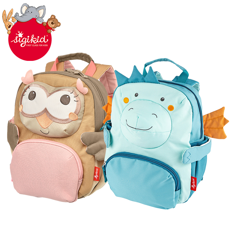 sigikid儿童书包外出郊游便携包