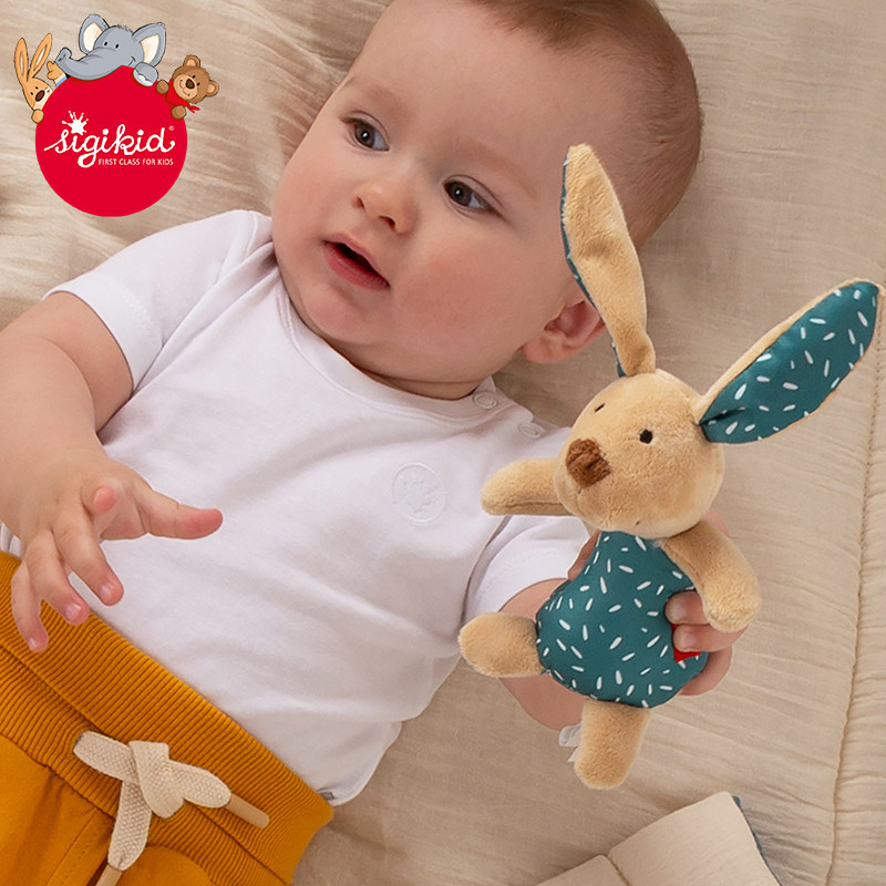 sigikid德国进口 婴儿手摇铃小兔子小狐狸抓握玩偶新生儿宝宝玩具