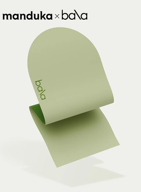 Manduka x Bala防滑瑜伽垫家用训练垫隔音健身运动垫子5mm