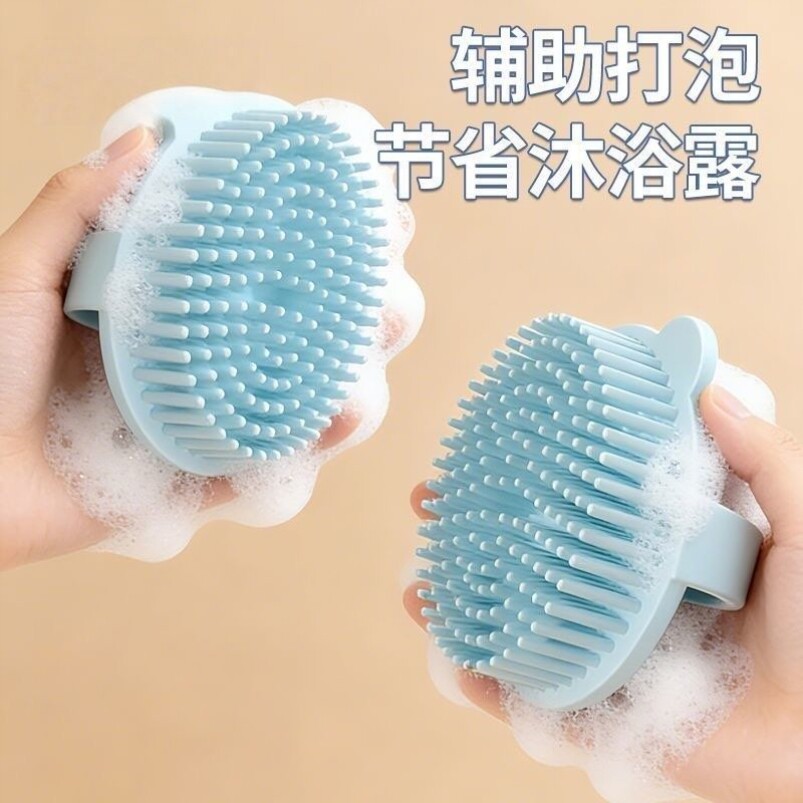 猫狗宠物洗澡刷沐浴专用工具宠物洗澡神器猫咪刷子狗狗洗澡刷子