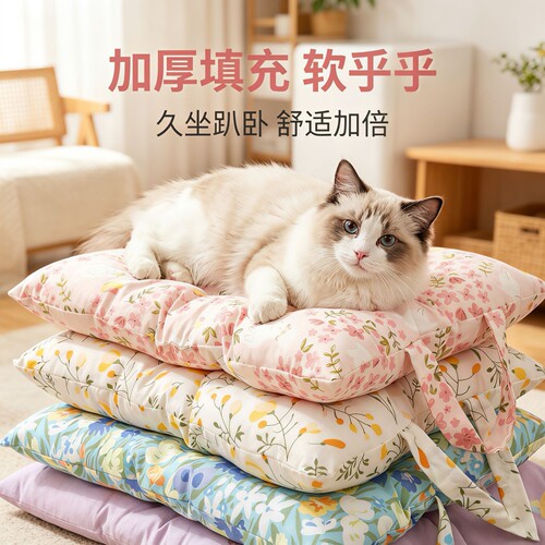 宠物狗窝软垫子四季通用宠物垫子猫狗垫子双面可用狗垫子睡觉专用