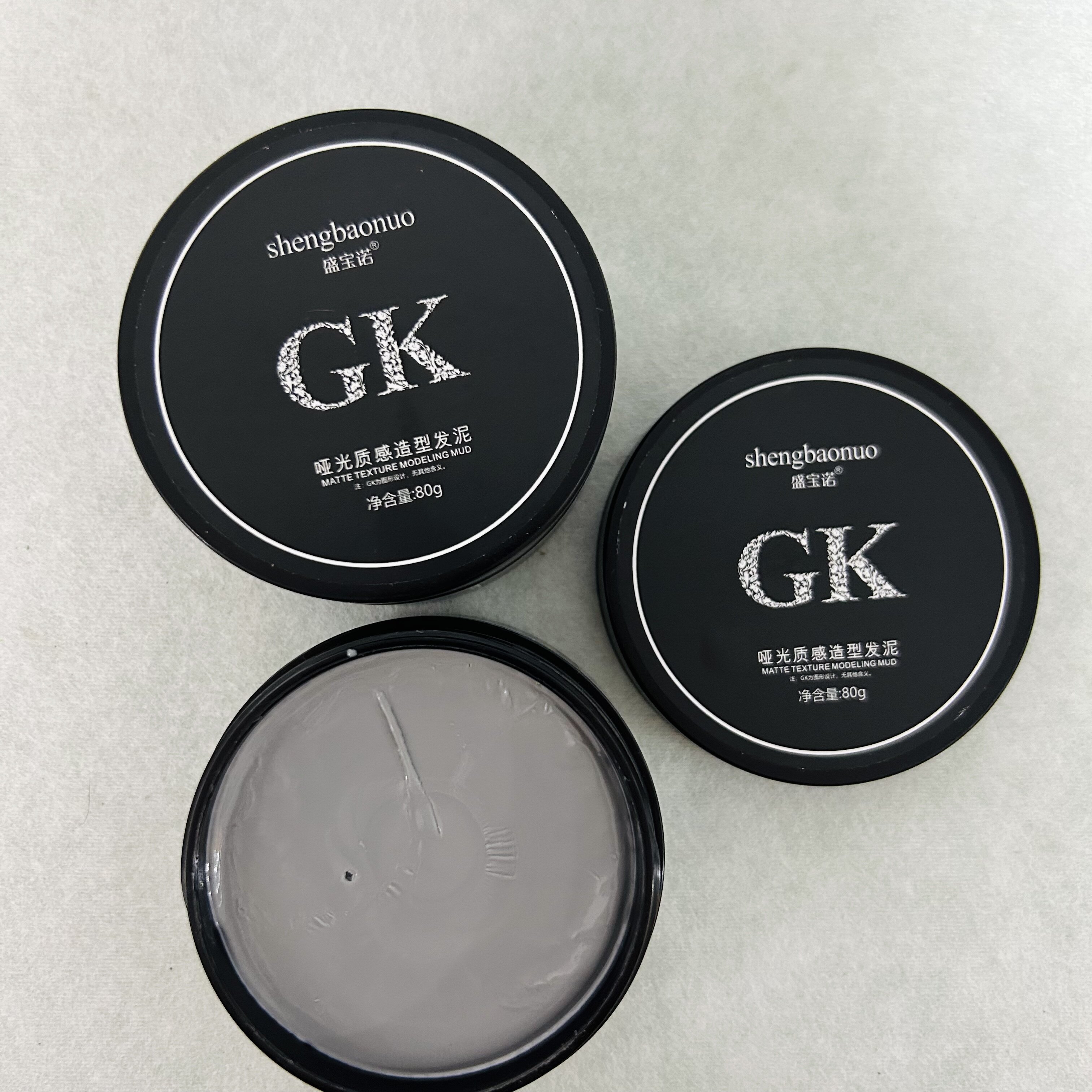 ck造型发泥持久定型保湿油头大背