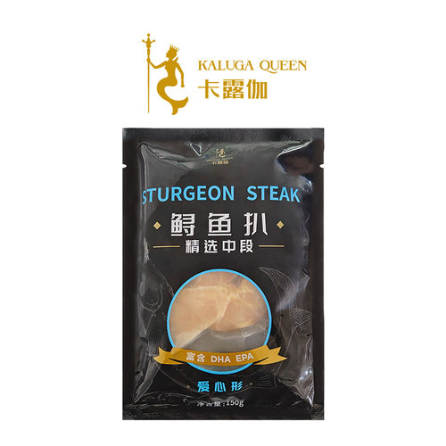 预定大额有价券