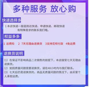 高脚吧凳 实木凳子复古酒吧椅时尚 黑白巴凳橡木梯凳 实木吧椅 凳y