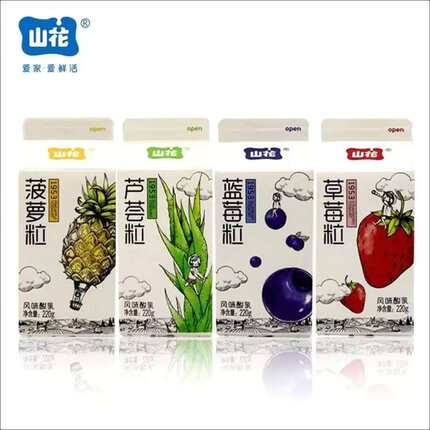 新日期包邮贵州山花酸奶低温酸奶220克芦荟草莓蓝莓菠萝口味