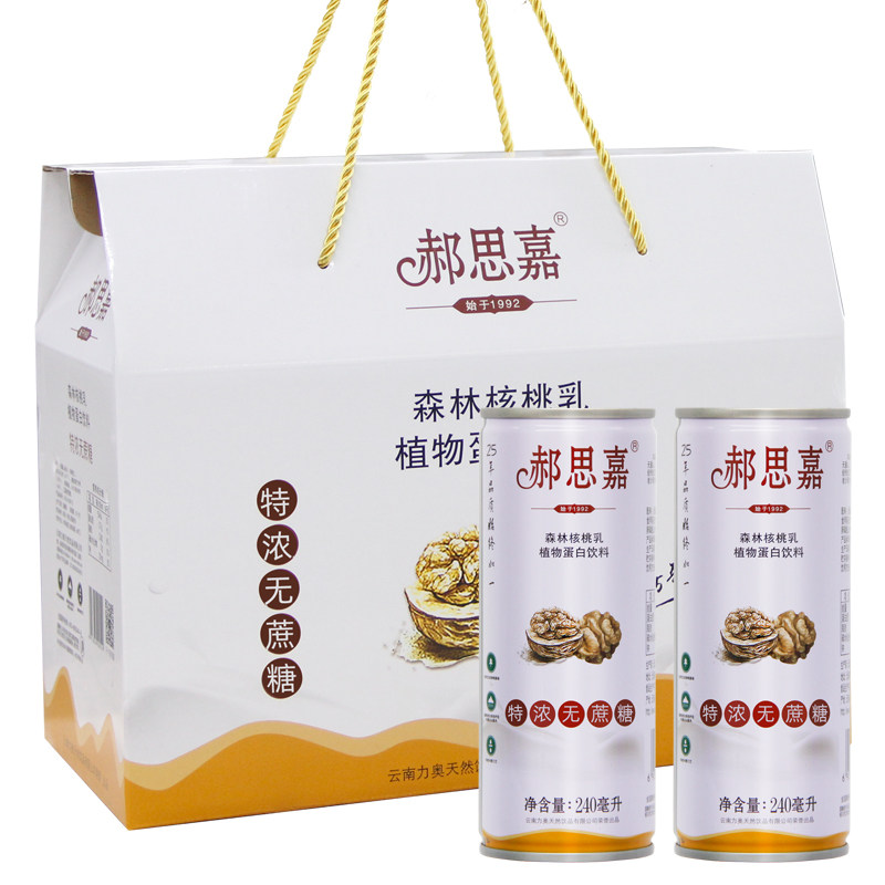 无蔗糖16罐云南蛋白饮料送长辈