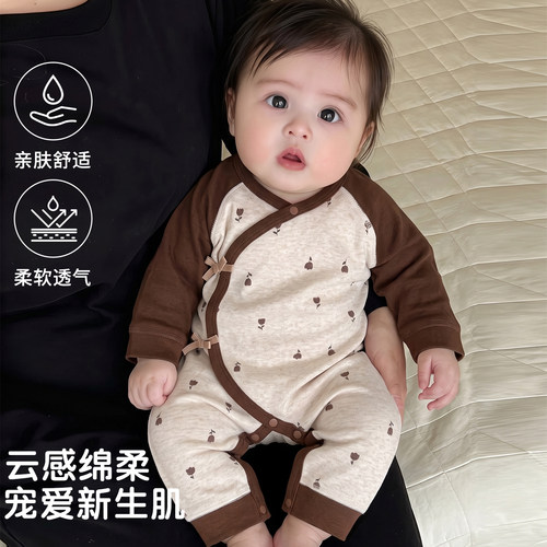 新生婴儿儿衣服纯棉春秋和尚服