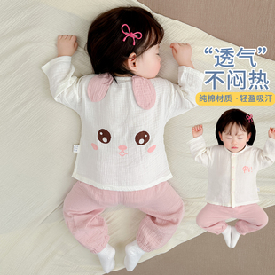 婴儿衣服春夏纯棉分体小月龄家居服春天女宝宝纱布睡衣套装两件套